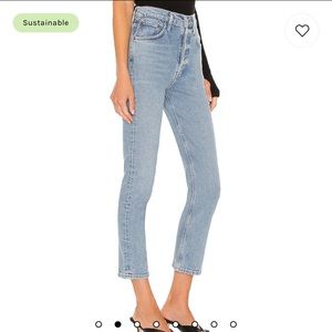 Riley High Rise Straight Crop in Shiver - NWOT